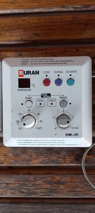 Продам пульты. Если интересует звоните.