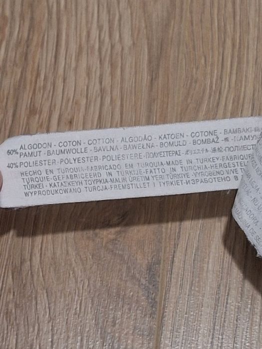 Дънкова пола ZARA