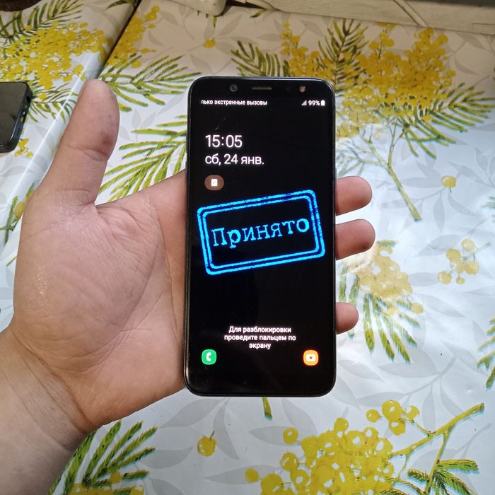 Продам смартфон срочно