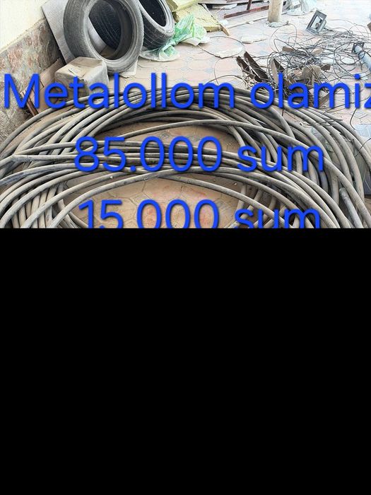 Металлолом Самовывоз 24/7 металлом Metalom olamiz