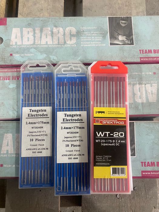 Продам спец-электроды