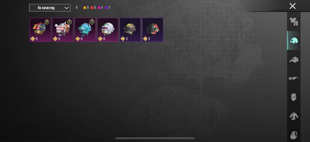 аккаунт пабг игровой