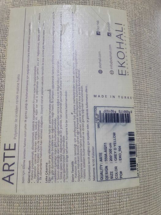 Палас EkoHalli размер 2/3м