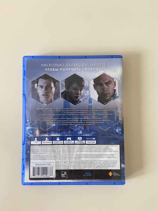 Detroit: Become Human