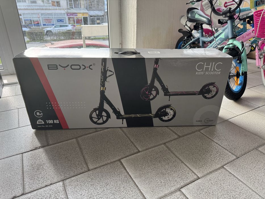 Детска тротинетка BYOX ! НОВА В КАШОН В 2 ЦВЯТА !