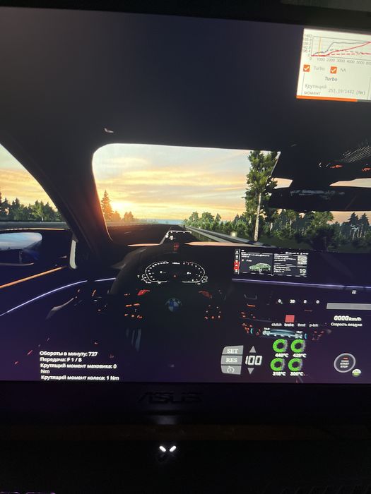 Продам ноутбук ASUS TUF GAMING A15