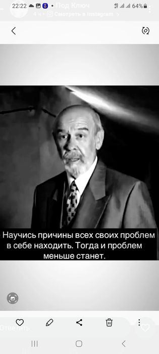 Услуги психолога,самые полезные советы.