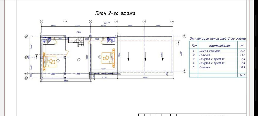 Продается Дача Бостанлик РУВД