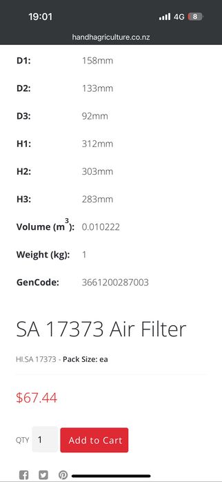 Въздушен филтър SA 17373