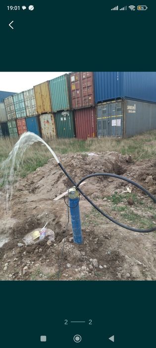 Бурение скважин на воду