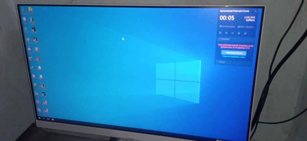Philips manitor 24 li sotiladi