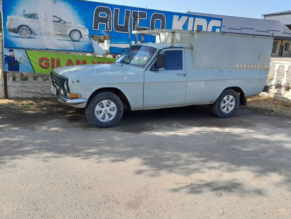Volga 2410 pikap
