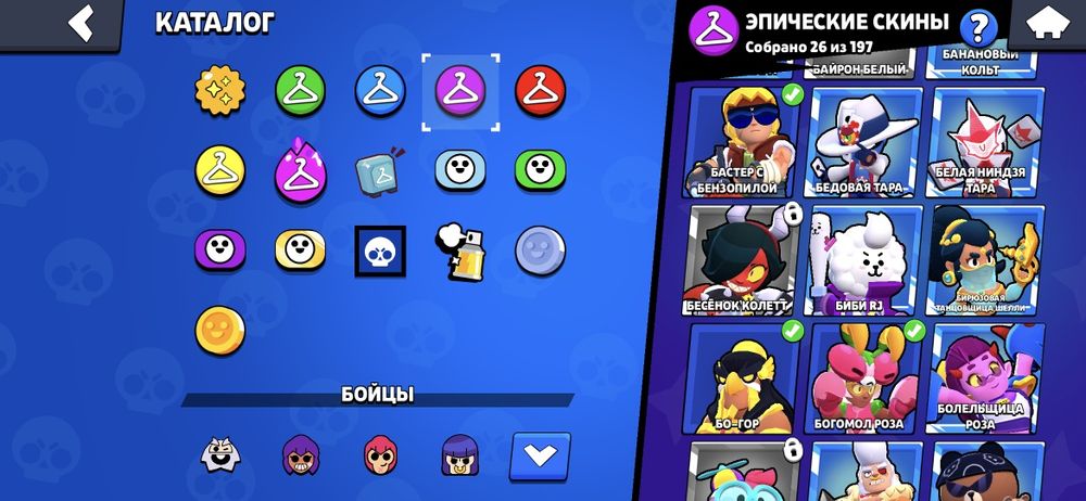 Продам ак в бравле