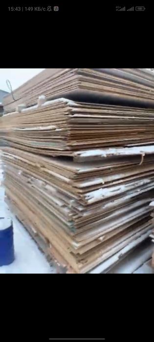 Продаю мдф крышка