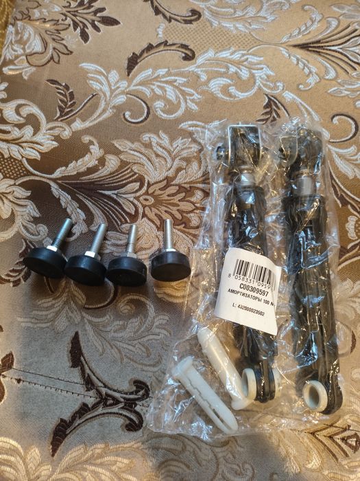 Запчасти для Индезит,Аристон.