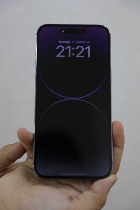 Iphone 14 pro max ideal