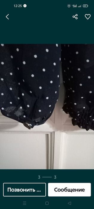 Новая блузка на 50-52 размер