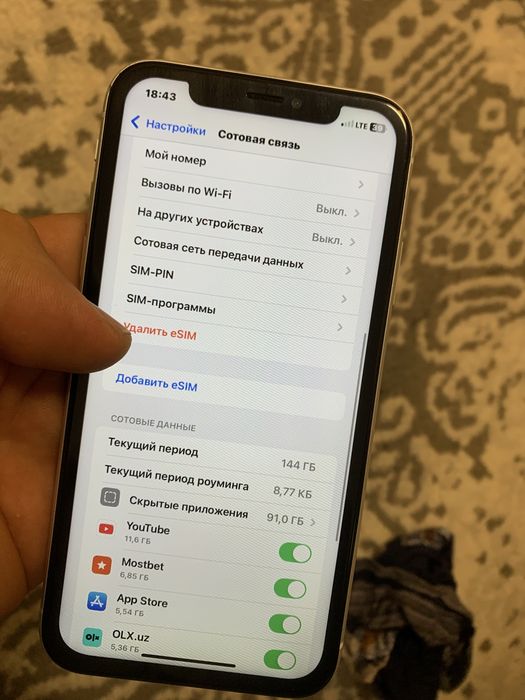 Iphone xr 2sim+e-sim