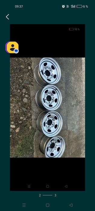 Титанка Toyota surf