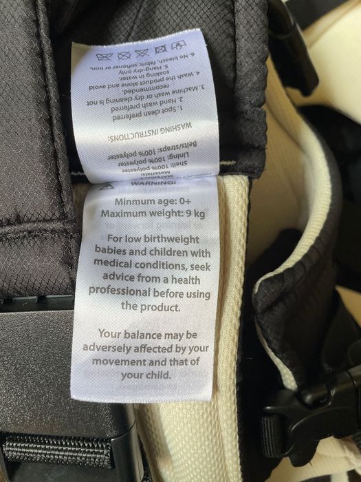 Бебешки аксесоари 2бр