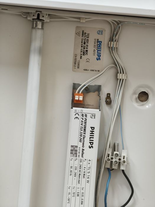 Плафон Philips 60х60см