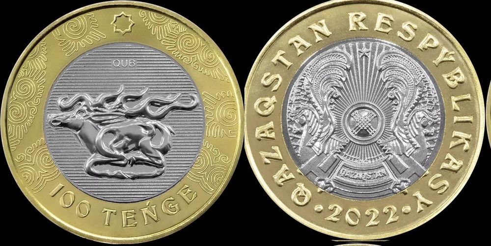 монеты коллекционерам