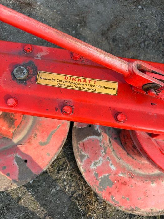 Роторная косилка