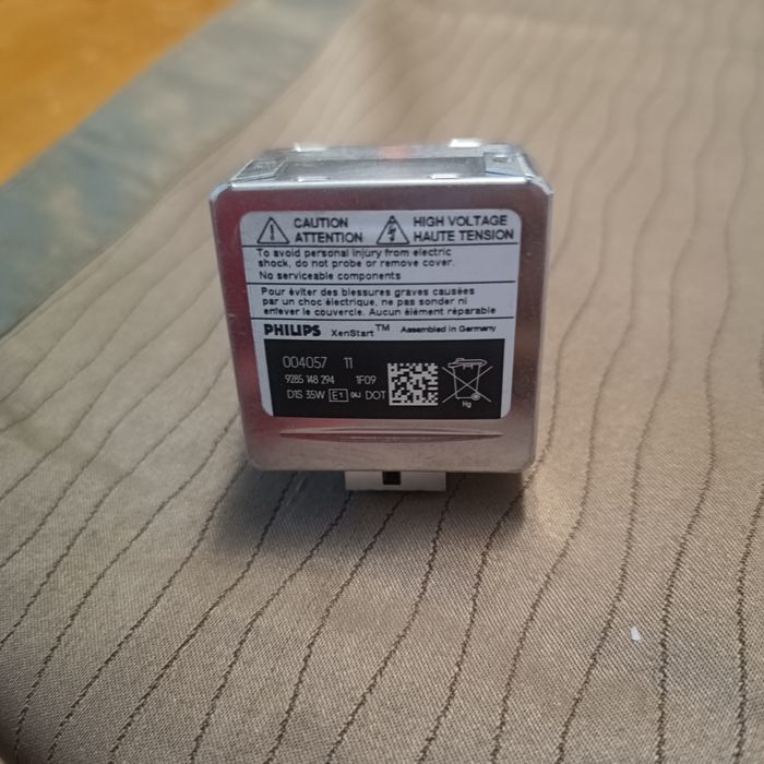 HID крушка Philips XenStart D1S 35W.