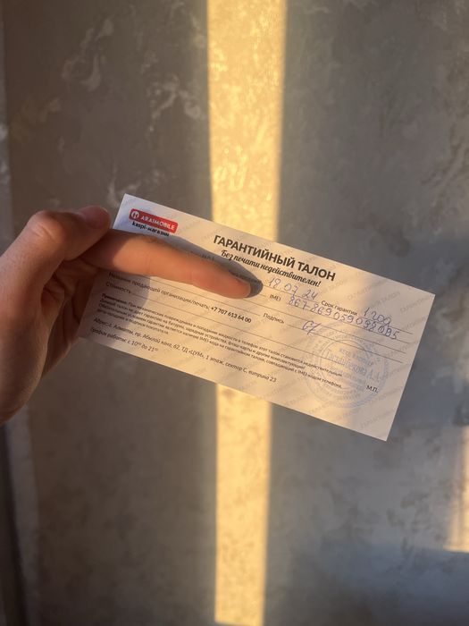 Xiaomi mi 11 ultra проблема с платой