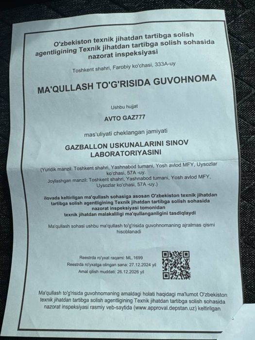 Аренда СВОЯ. Апартаменты! Посуточно. Eco bozor. Ф / Kunlik ijara uchun