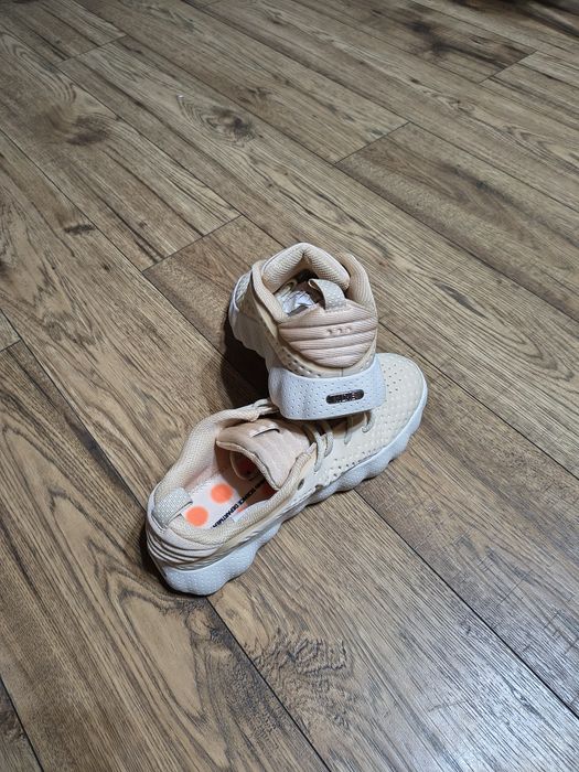 Adidas Nike mind