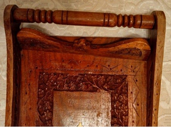 Индийски поднос с дърворезба