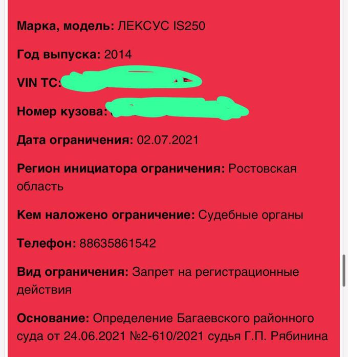 Автоподбор Автоэксперт на выезд 24/7 Шымкент