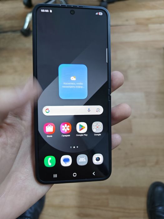 Samsung flip 6 256гб продам