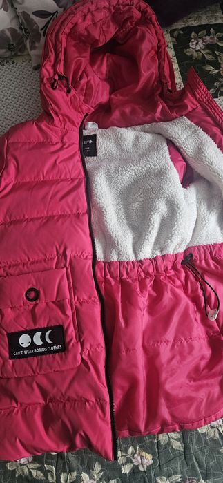 Зимняя куртка пуховик Остин