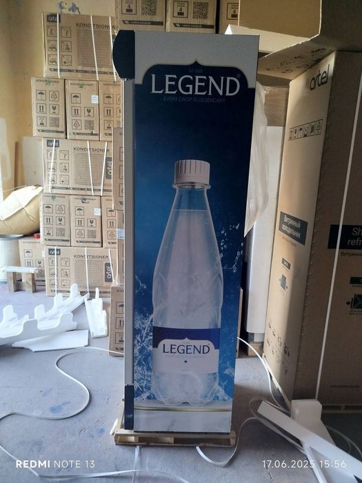 Витринный Холодильник ARTEL От официального дилера