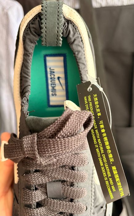 Nike x Jacquemus Moon Shoe