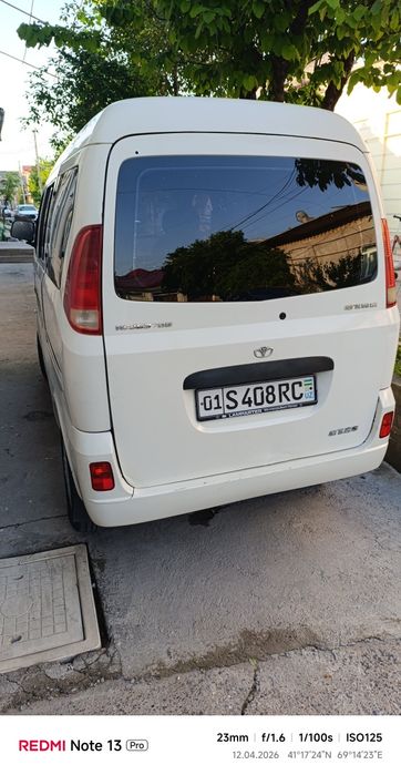 Damas hafei xitoy sotiladi