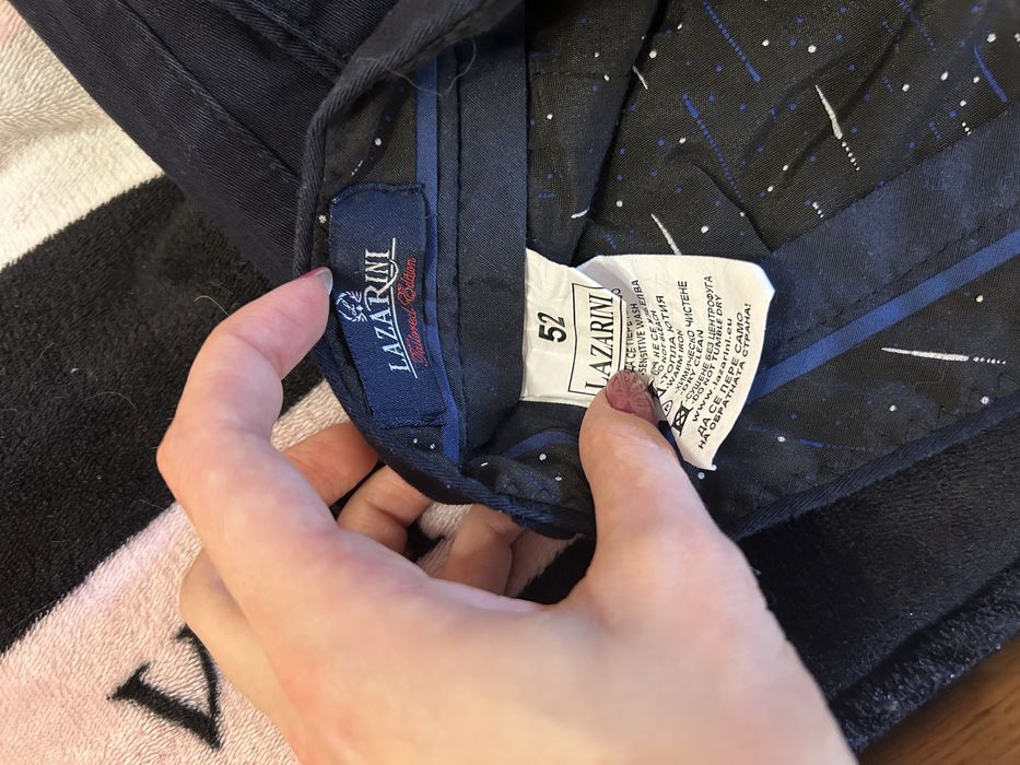 Мъжки сет от Lazarini