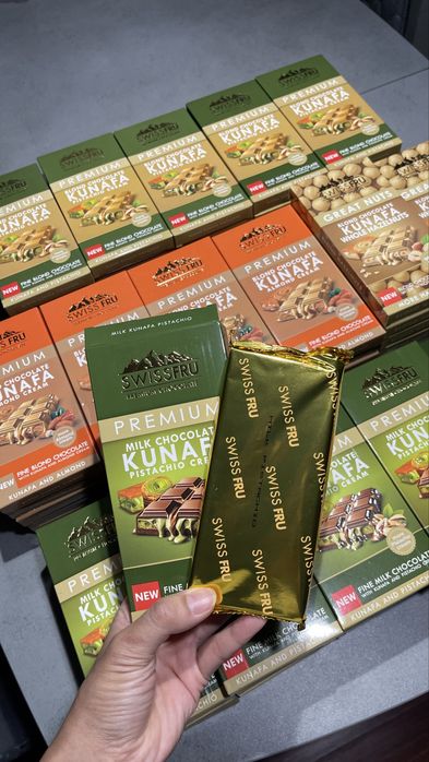 Дубайский шоколад Swiss Fru