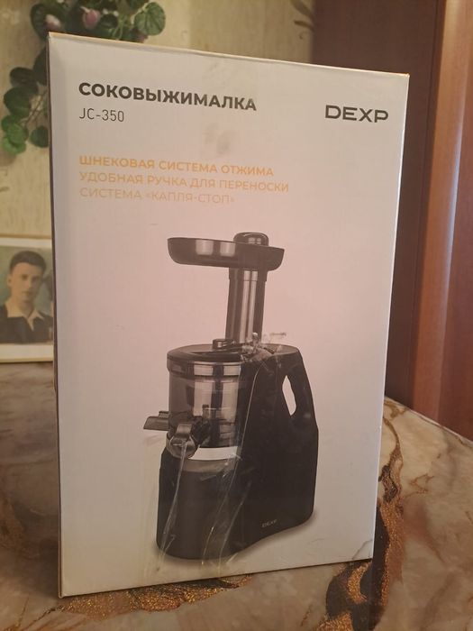 Соковыжымалка Dexp jc-350