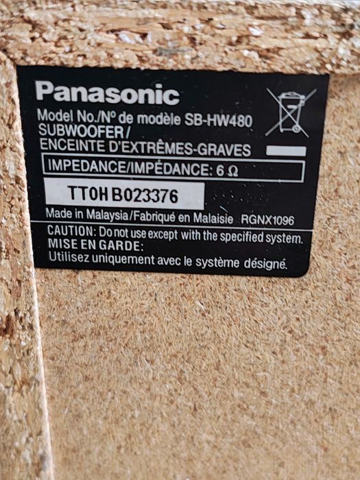 Panasonic  саунд система 5 плюс 1