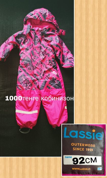 Вещи на девочку от 3 до 5лет