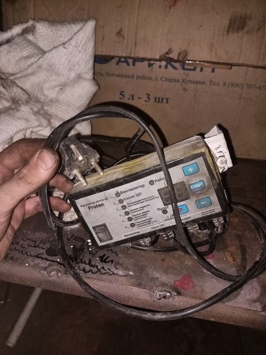 Продам кател  рабочий