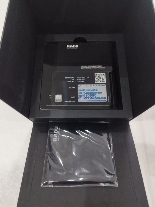 Продам часы RADO с 4 бриллиантами
