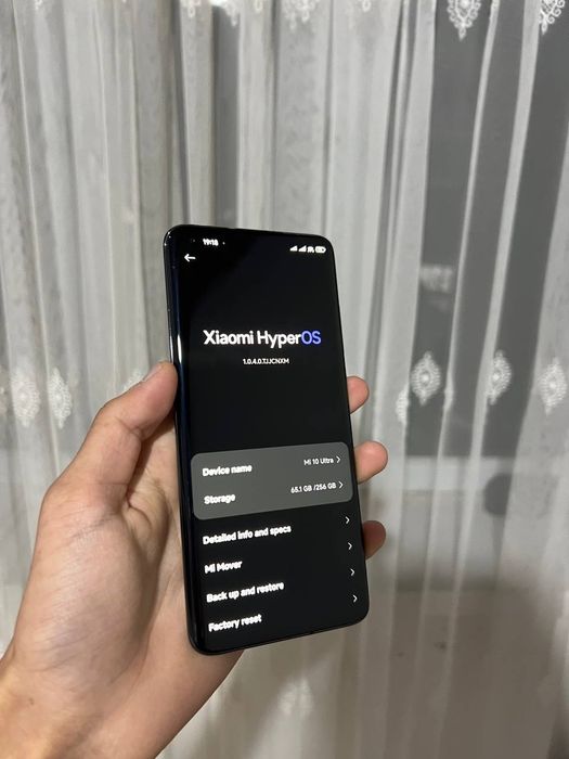 Xiaomi mi 10 ultra