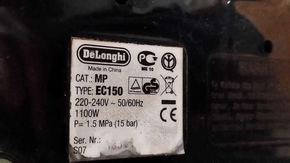 Кафемашина Delonghi EC-150 експресо с крема цедка