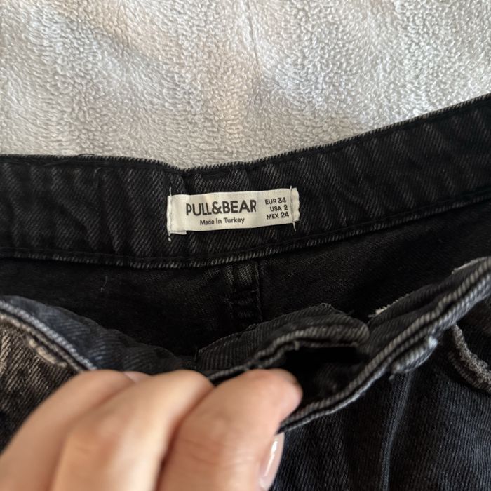 Дамски къси дънки Pull&Bear и New Yorker