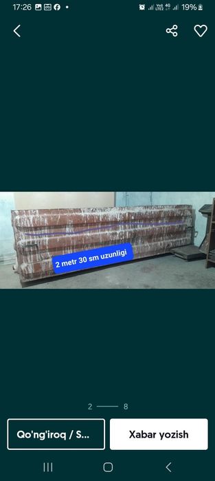 Kontener yomkis sotiladi