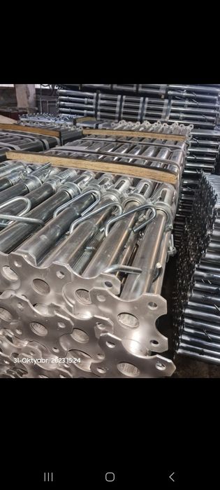 стойка арендага сотув бор